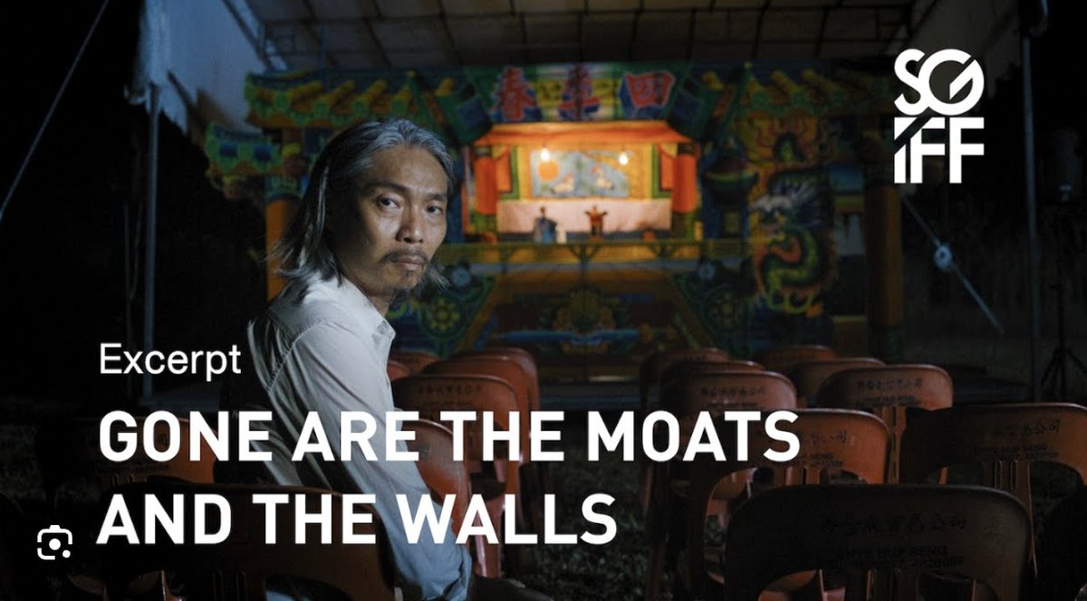 Gone Are the Moat and the Walls — official poster